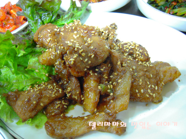 마마곳간 이미지