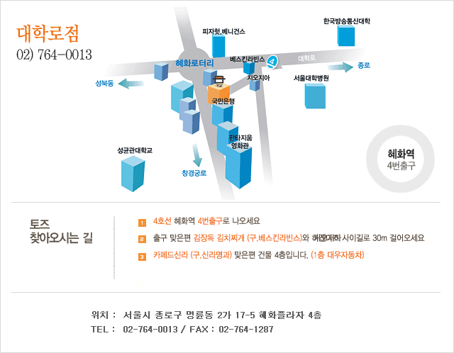 개미기획 이미지