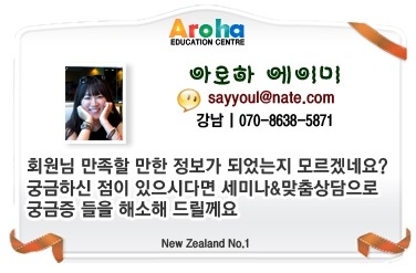 태현모터스 이미지
