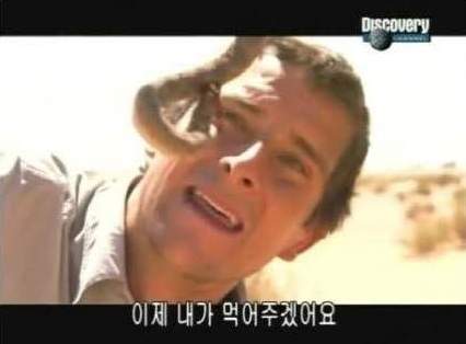 소문난팥칼국수 이미지