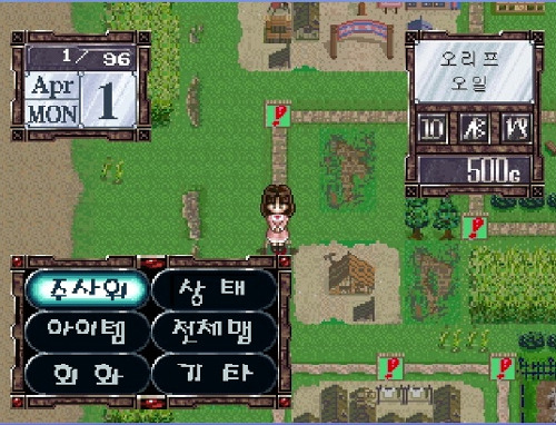 CD게임 전성기 VS 온라인게임 1세대 당신의 선택은? | 인스티즈