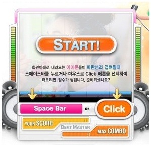 요플송 이미지