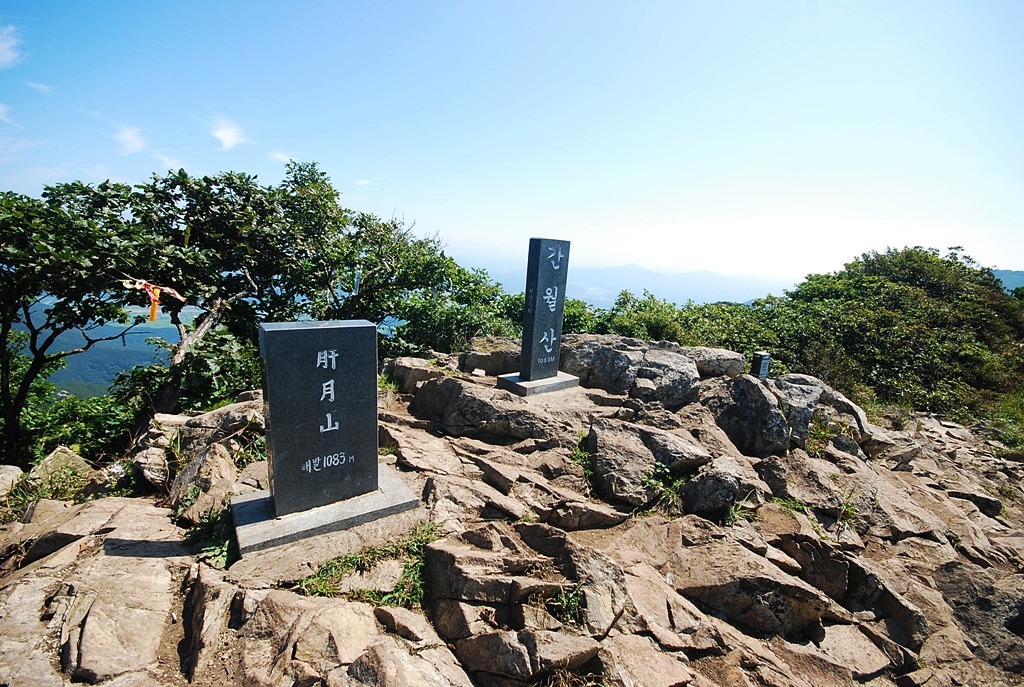 내석 이미지