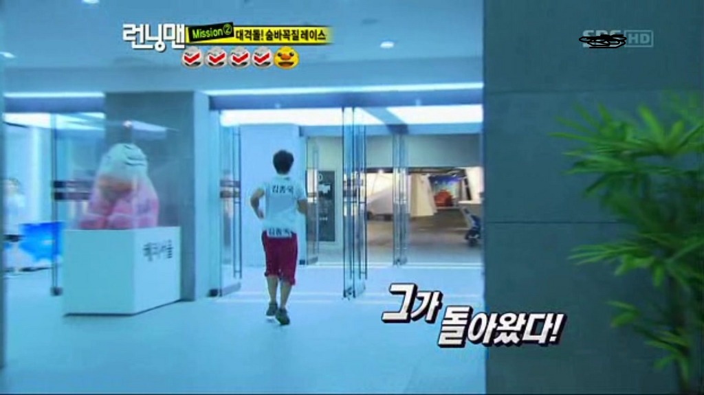정용화가 런닝맨 반고가 되기시작했던 에피 | 인스티즈