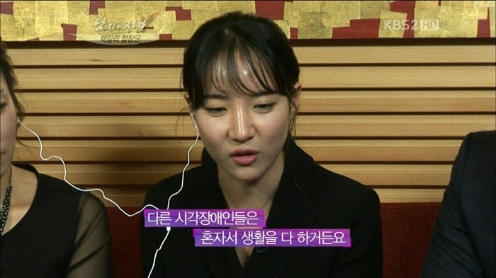 최고의 여친 ㅠ | 인스티즈
