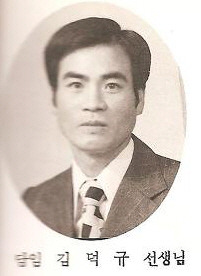 망운중학교 이미지