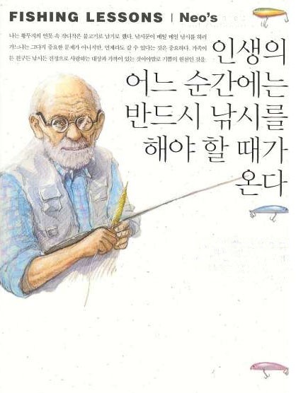 루이체 이미지