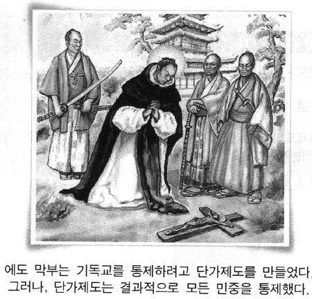 종문 이미지