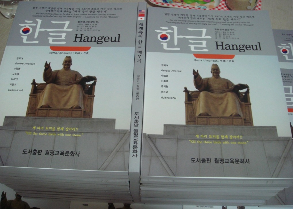 영풍문화사 이미지