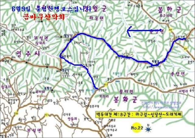 신신각 이미지