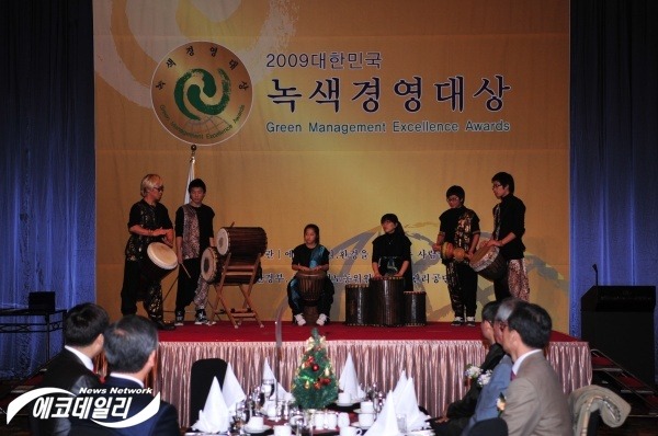 (주)태경건설 이미지