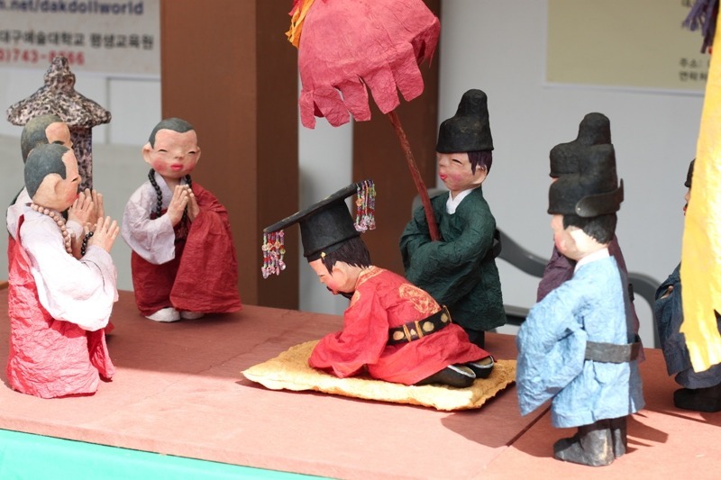 씨네팔공산 이미지
