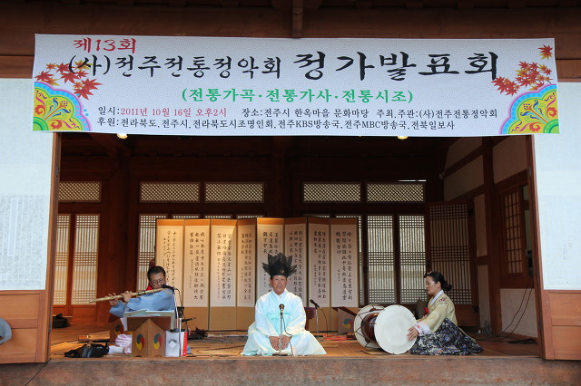 정가2 이미지