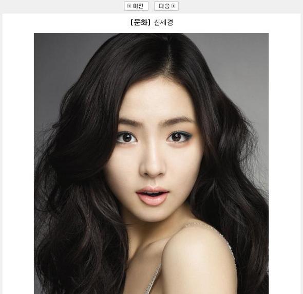 대명슈퍼 이미지