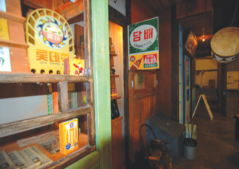 참숯구이전문점 이미지