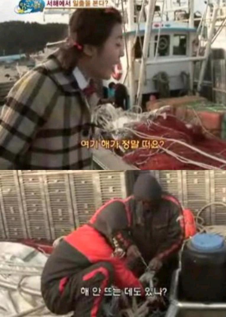 차가운_어촌_남자.jpg | 인스티즈