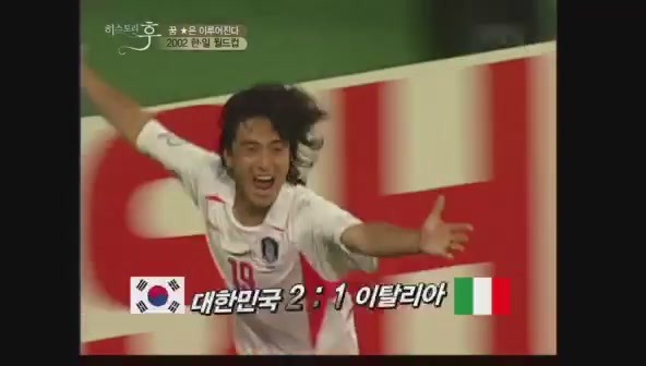 요즘 나이 어린사람들은 잘 모르는 신화적인 이야기.jpg | 인스티즈