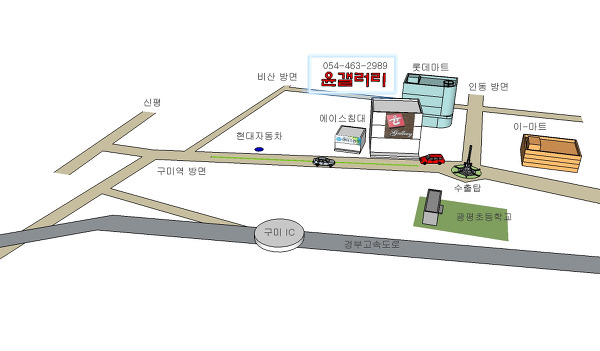 명품가구갤러리 이미지