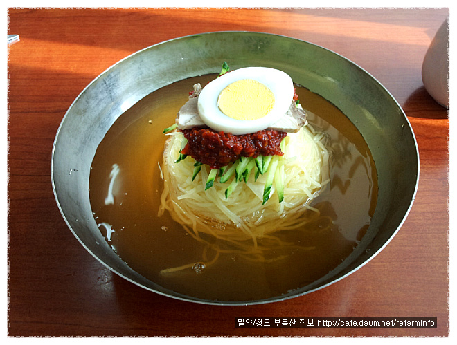 밀양밀면맛집 이미지