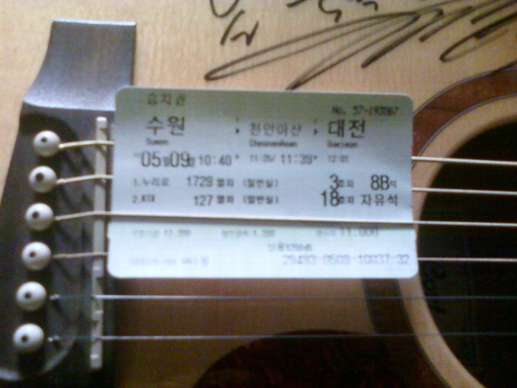 용두시장 이미지