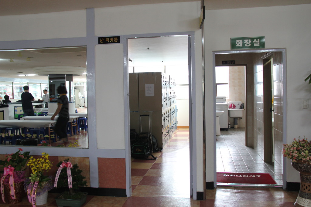 라이프볼링장 이미지