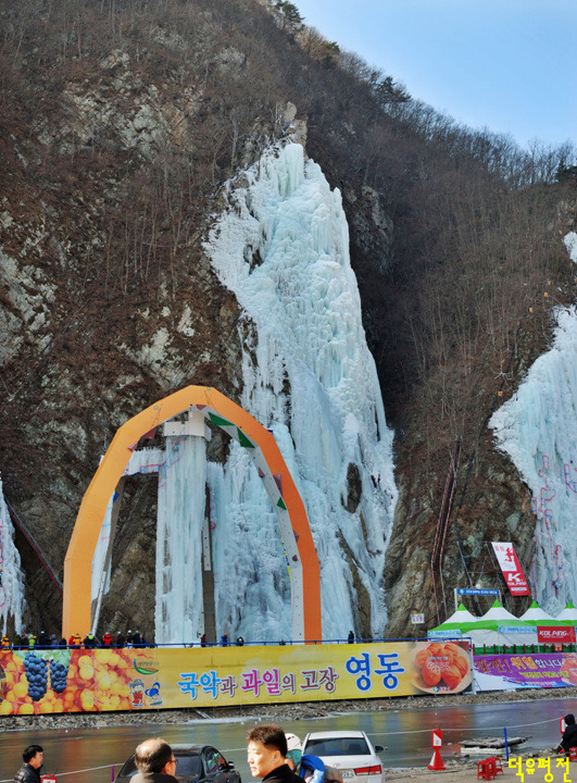 송천 이미지