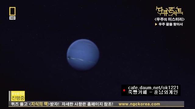 우주 (Space) | 인스티즈