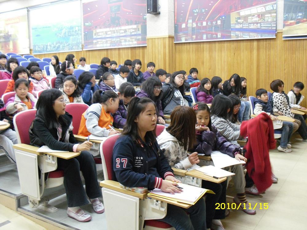 예봉초등학교 이미지