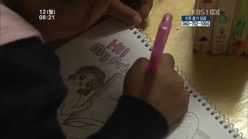 [인간극장] 우리 엄마는 할머니 1부 (감자 주의보 발령!!!) | 인스티즈