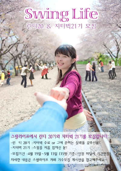 프리덤라이프 이미지