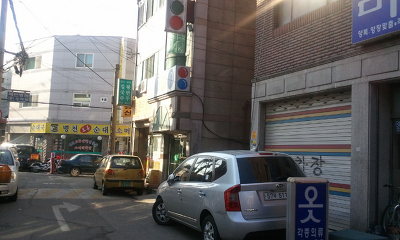 조이당구장 이미지
