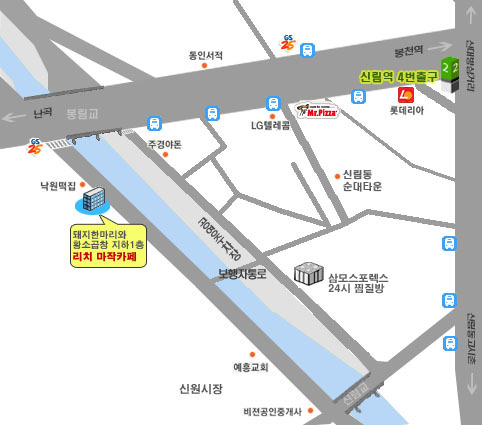 마작카페 이미지
