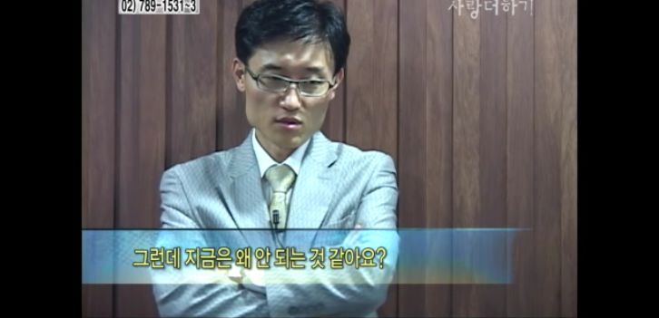 [생방송오늘아침] 충격부부 제2탄 스압엄청나긔ㅠㅠ | 인스티즈