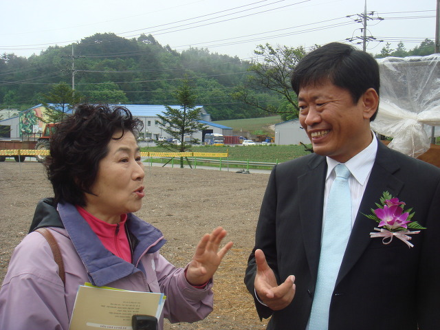대관령축산 이미지