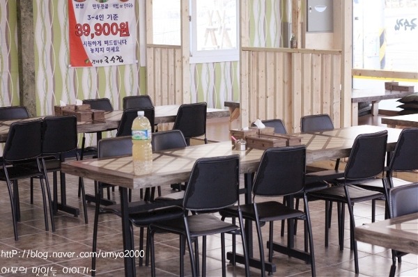 정마루 이미지