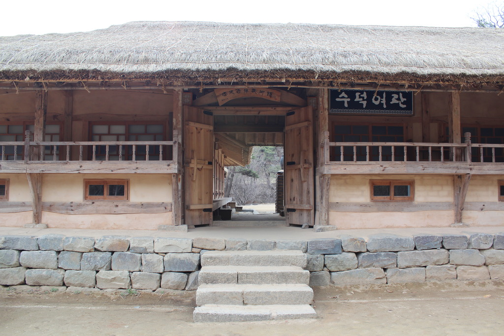 수덕 이미지