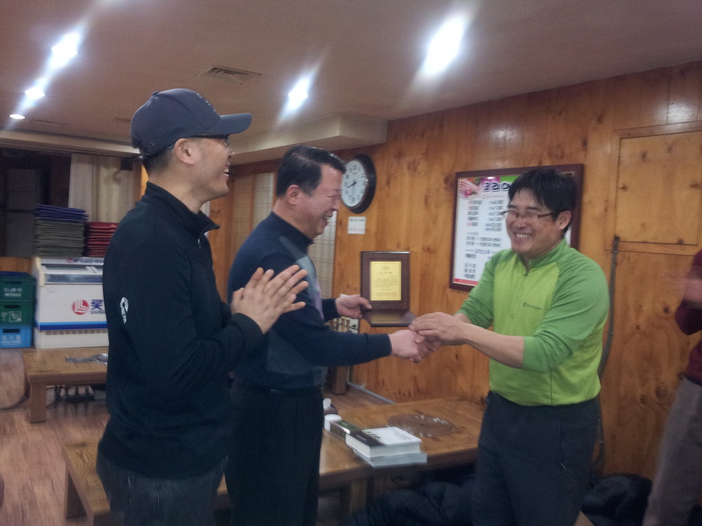 제일양행 이미지