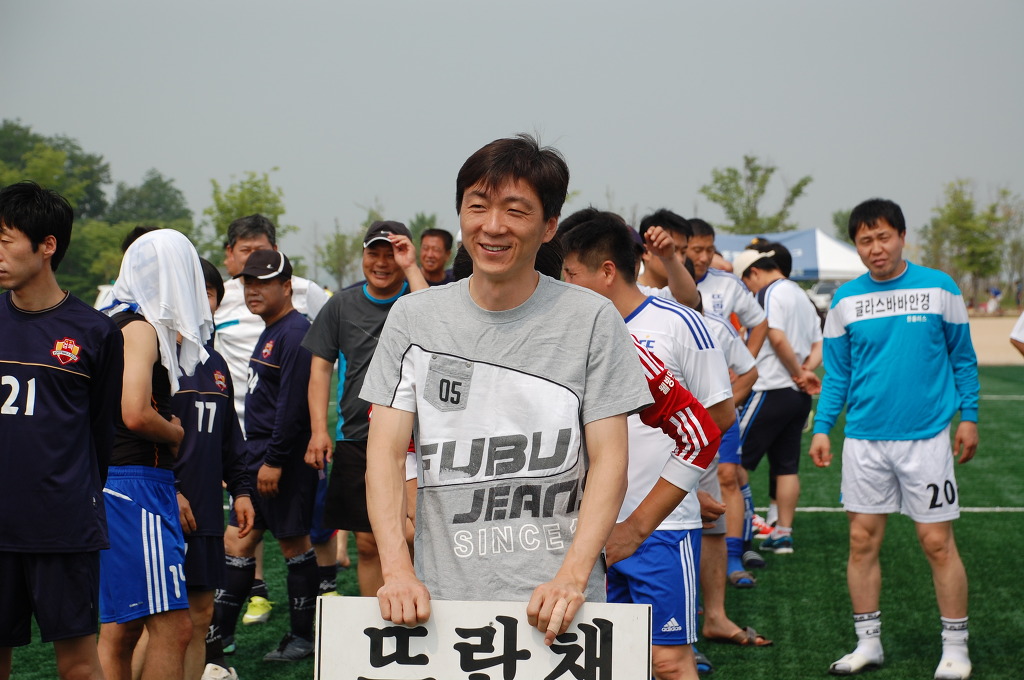 금촌농업협동조합 이미지