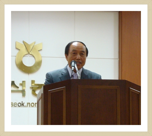 서석농업협동조합 이미지