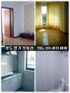 장안화원 이미지
