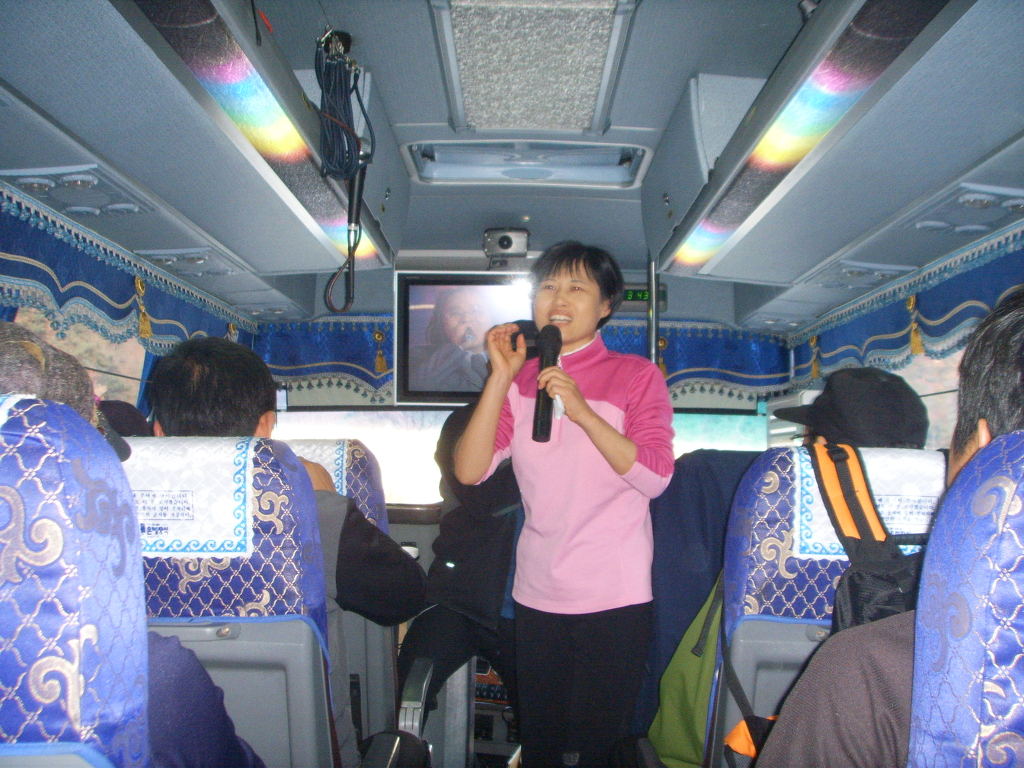 만춘당한의원 이미지
