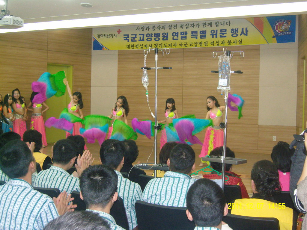 국군고양병원 이미지