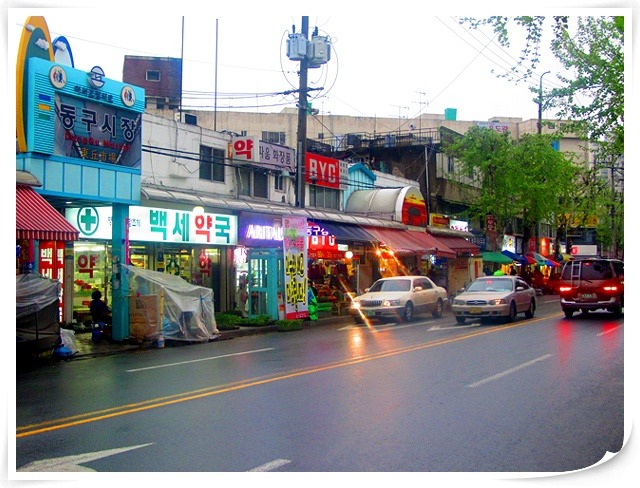 효목주유소 이미지