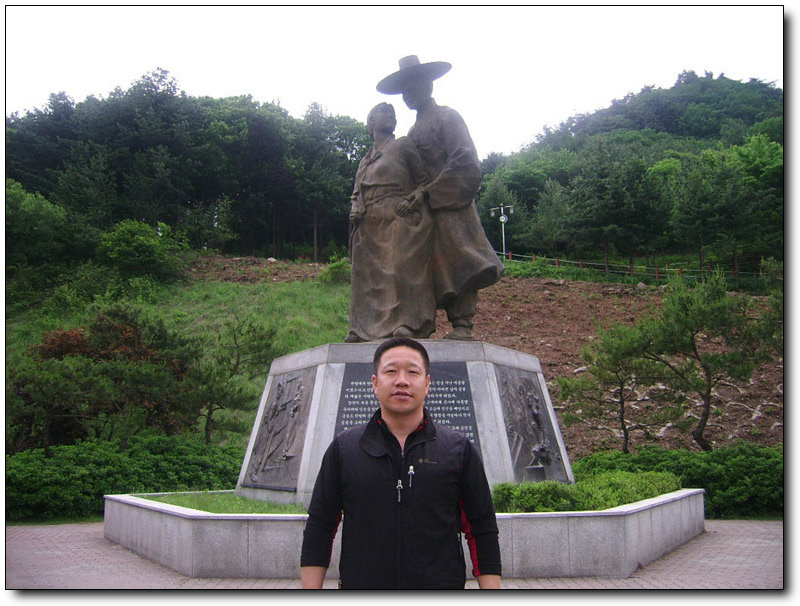 금봉노래 이미지