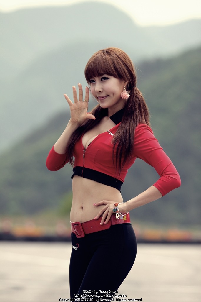 정화슈퍼 이미지