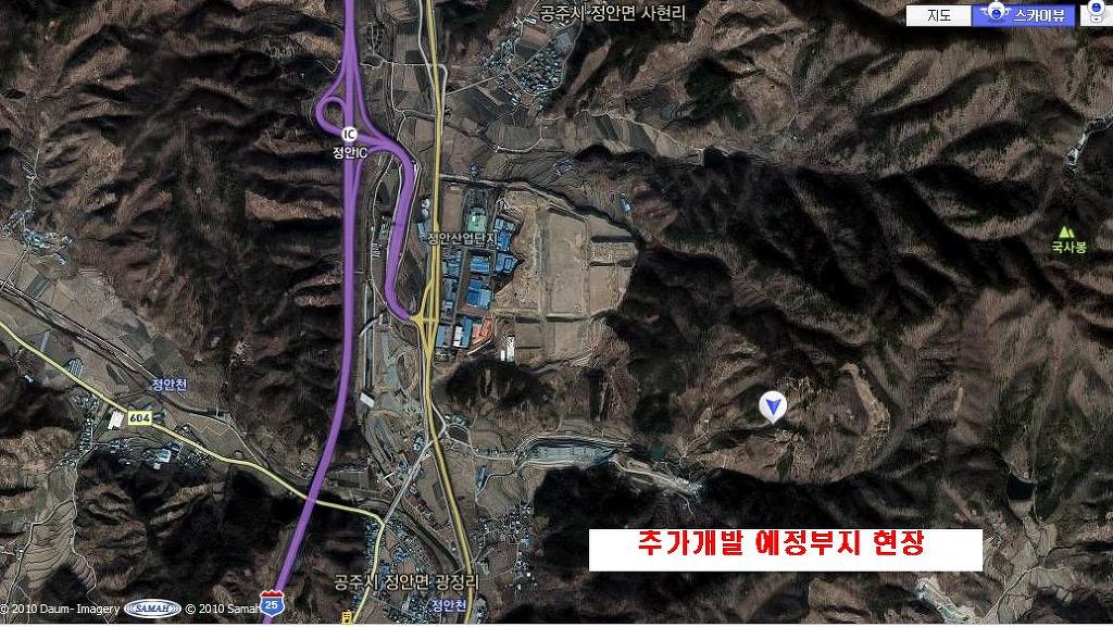 공주IC(정안) 이미지