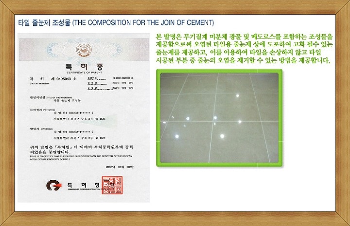 성복호 이미지