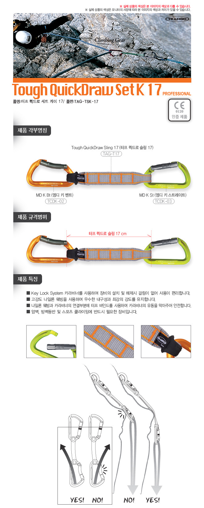 케이25(K-25) 이미지