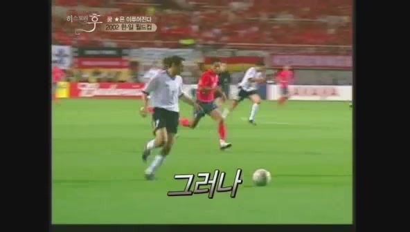 요즘 나이 어린사람들은 잘 모르는 신화적인 이야기.jpg | 인스티즈
