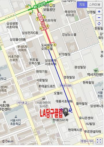 우성당구클럽 이미지